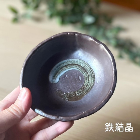  第7張的照片