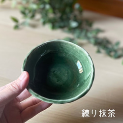 おしゃれとんすい　タタラ型小鉢　和モダン　 13枚目の画像