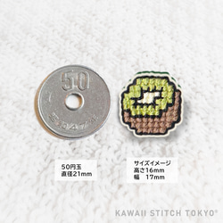 キウイ【フックピアス】フルーツ柄 KIWI キウイ柄 果物 フルーツ 刺繍 クロスステッチ かわいい ポップ 5枚目の画像