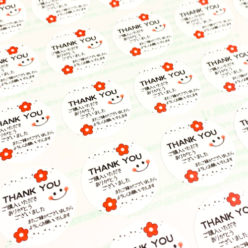 205 サンキューシール 48枚 ハンドメイド ありがとうシール シール