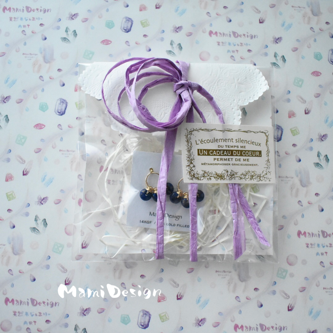 14KGF レッドアゲートのドロップラインピアス