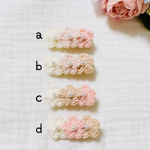 3連小花ベビーヘアクリップ♡ パール付き小花 ナチュラルカラー 新生児 