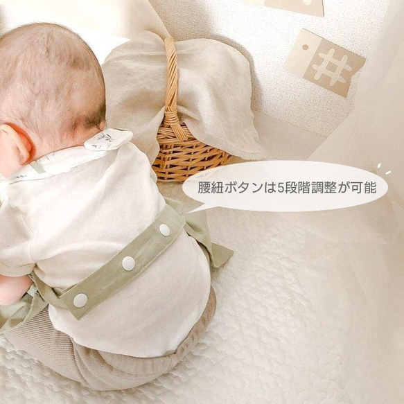 選べる袴カラー＊おめかし袴スタイ 梅紺 4枚目の画像