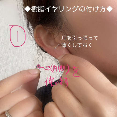 18kgp◇ハートの樹脂イヤリング フープイヤリングフープピアス