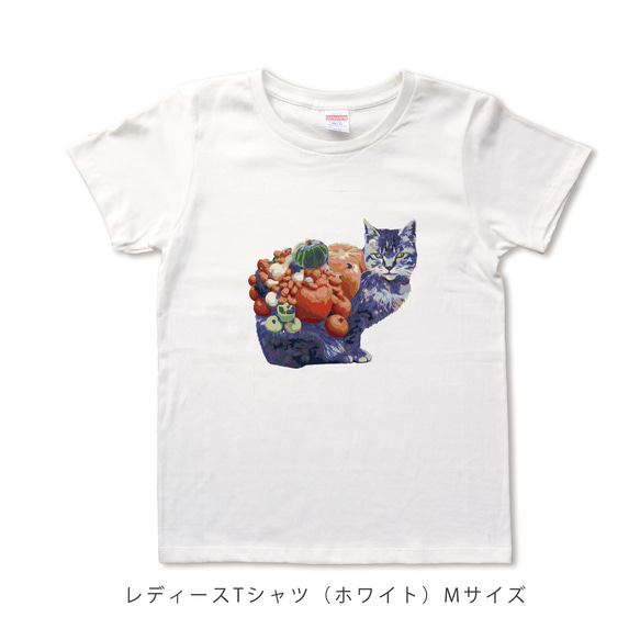 鮮やかカボチャ猫のTシャツ 3枚目の画像