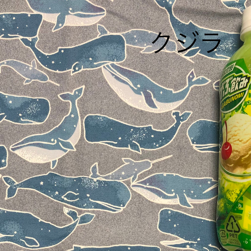 受注制作 ジンベイザメ ぷくぷくがま口ポーチ 「刺繍」Sサイズ がま口