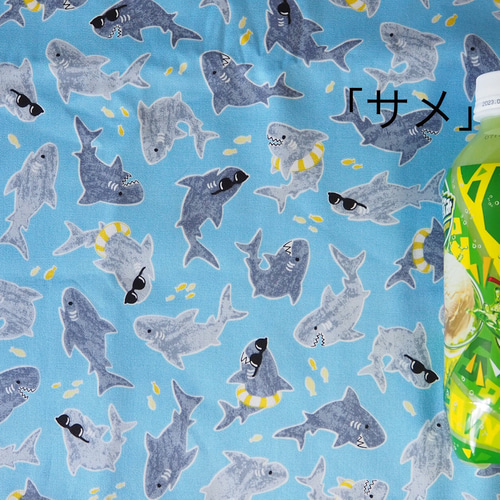 受注制作 ジンベイザメ ぷくぷくがま口ポーチ 「刺繍」Sサイズ がま口