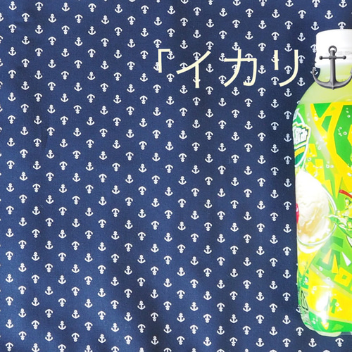 受注制作 ジンベイザメ ぷくぷくがま口ポーチ 「刺繍」Sサイズ がま口