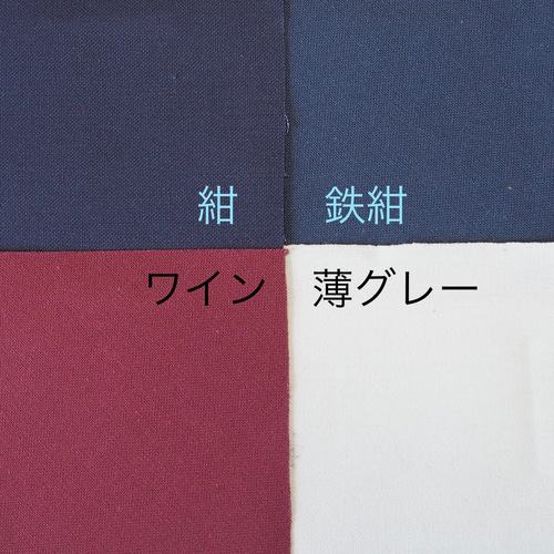 受注制作 ジンベイザメ ぷくぷくがま口ポーチ 「刺繍」Sサイズ がま口