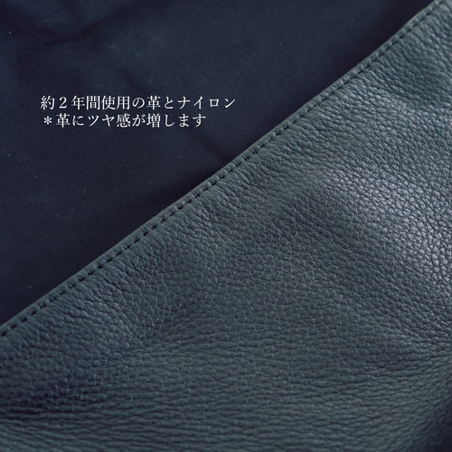 end.b『軽やか』な軽快な足取りの日に持って欲しい リュック
