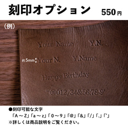 【配色カスタム無料】Ｌ字型ファスナーミニ財布（６色ボーダー） 12枚目の画像