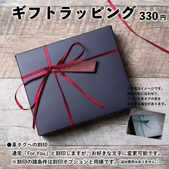 【配色カスタム無料】Ｌ字型ファスナーミニ財布（６色ボーダー） 11枚目の画像