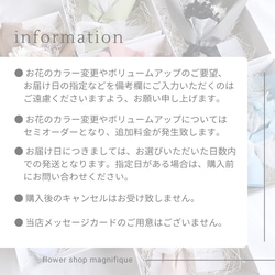 再販×4 ボリュームUP！ラベンダー系 ♡ローズシリーズ♡ ラッピングブーケ ドライフラワー 花束 ブーケ 14枚目の画像