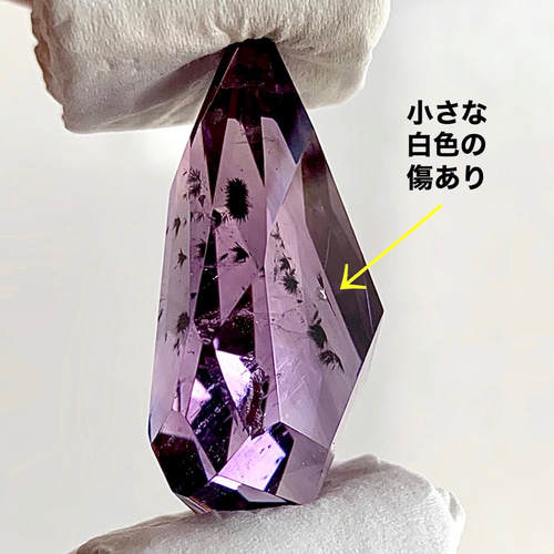 超レア希少石☆ロマネサイトインアメジストのラフカットルース-B 超レア希少石☆ロマネサイトインアメジストのラフカットルース-B