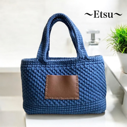 選べる持ち手♡大人女子のボトルカバー(ペットボトル500m) その他