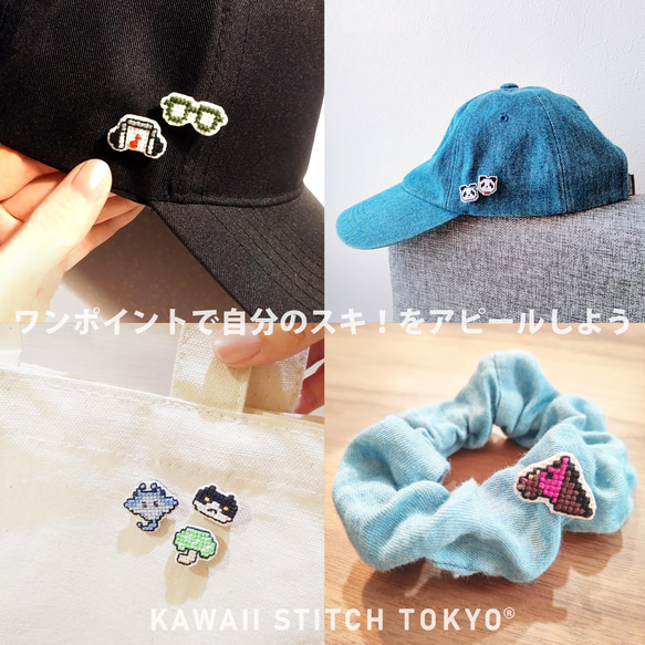 特価:富士山【ブローチ】日本 JAPAN FUJI 観光 刺繍 登山 クロスステッチ かわいい ポップ【完成品】 7枚目の画像