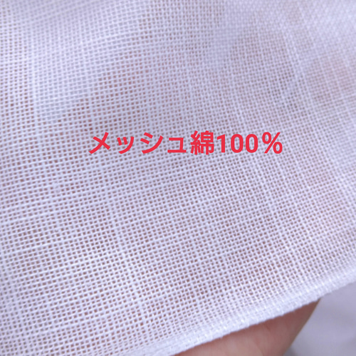 569 不織布マスクカバー レース 花柄刺繍 薄いグレー ローズ フラワー 569 不織布マスクカバー レース 花柄刺繍 薄いグレー ローズ