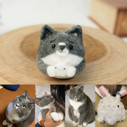 羊毛フェルト　猫セミオーダー『ゆりかもめ』ページ 羊毛フェルト 猫 オーダー うちの子 オーダーページ - メルカリ