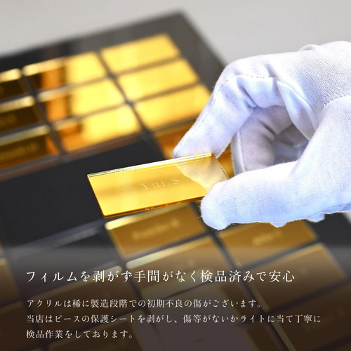 結婚証明書 ゲスト参加型 六角形 ミラーアクリル ピンクゴールド