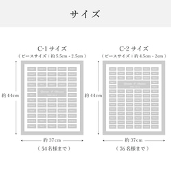 200人まで対応可【結婚証明書 ゲスト参加型 ミラーアクリル ゴールド アンティーク額】送料無料 ウェディング 結婚準備 8枚目の画像