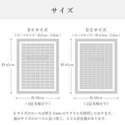 200人まで対応可【結婚証明書 ゲスト参加型 ミラーアクリル ゴールド アンティーク額】送料無料 ウェディング 結婚準備 10枚目の画像