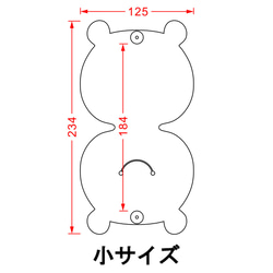 クマさん　マスクケース　名前入り　フェイクレザー　合皮　マグネットボタン　洗濯可　プチギフト　熊　新学期　以内　1000 15枚目の画像