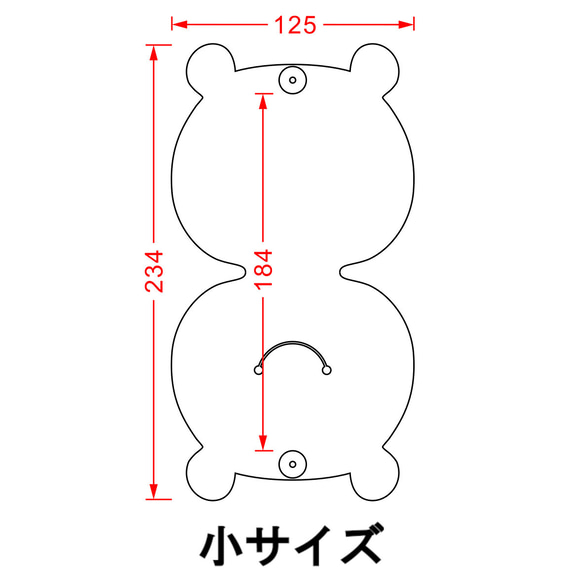 クマさん　マスクケース　名前入り　フェイクレザー　合皮　マグネットボタン　洗濯可　プチギフト　熊　新学期　以内　1000 15枚目の画像