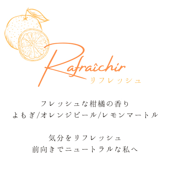 南フランスのお守りアロマサシェ　6点セット　国産無農薬よもぎとオーガニックハーブ　サシェ　ポプリ　香り袋　入浴剤　 6枚目の画像