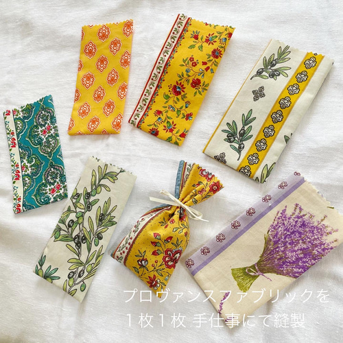 プロヴァンスのサシェ(袋&リボンのみ) プロヴァンス 巾着 フランス