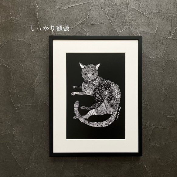 マーガレットと桜の猫: 動物モノクロポスター【A4サイズ】フレームなし 10枚目の画像