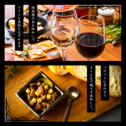 【送料無料/お中元】薫香かおるオイル漬け 2種ギフト 100g×2 おつまみ ワイン ビール 内祝 手土産 夏ギフト 2枚目の画像