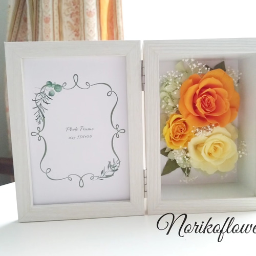 高級プリザーブドフラワー】レインボーローズ 花時計 フォトフレームL