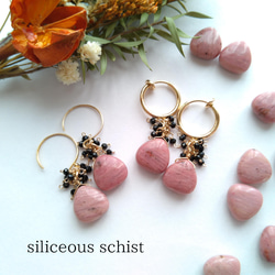 天然無処理 タイチンルチルクォーツ 丸玉ピアス k18 ピアス（フック