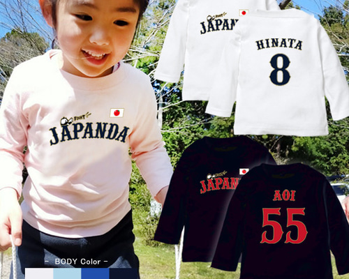 4bd5390ee6bdb8ec83b154c12803fe