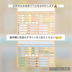 [くま柄]横入れお弁当袋/封筒型/蓋つき/フタつき/横入れ 4枚目の画像