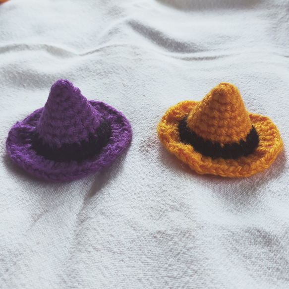 あみぐるみ とんがり帽子 ハロウィンハット 2個セット （紫、オレンジ