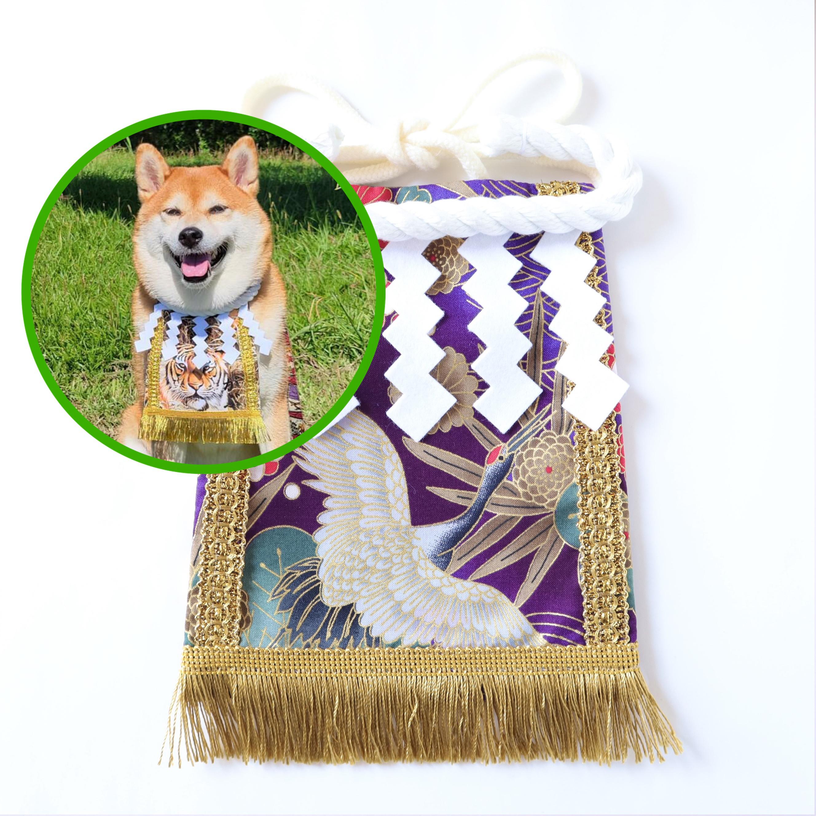 犬の袴の着物☆オーダー作成♪ワンちゃんのかわいい袴の着物  紫鶴
