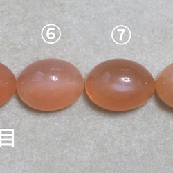濃いめ【８×６】宝石質オレンジムーンストーンRing〈18kgp〉 3枚目の画像