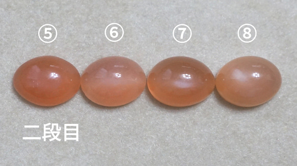 濃いめ【８×６】宝石質オレンジムーンストーンRing〈18kgp〉 3枚目の画像