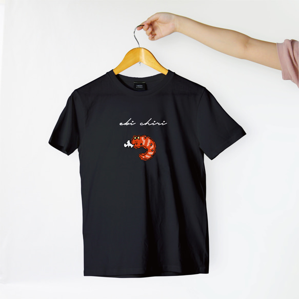 「エビチリ」むきエビちゃんTシャツ 2枚目の画像