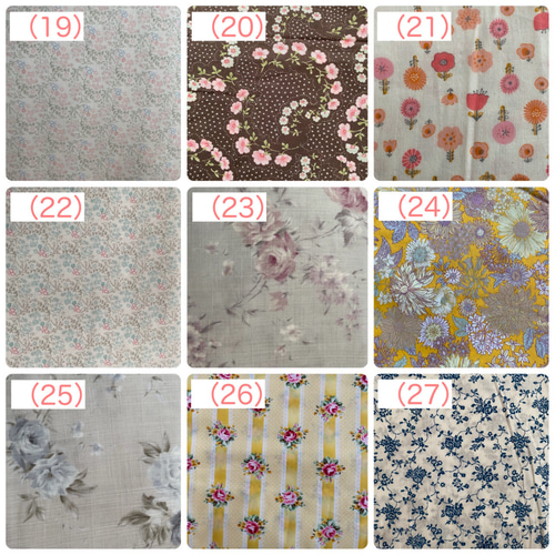 布おりものライナー 布ライナー きいろ ♯23 オーガニック リネン 布  