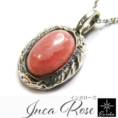 ネックレス インカローズ  天然石  レディース シルバー925 ギフト gn199