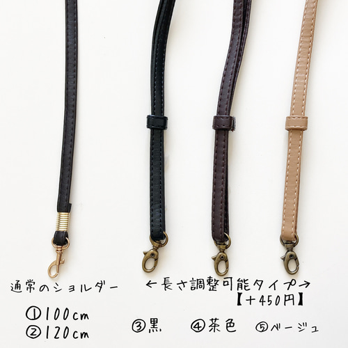 全4色】ぽこぽこ毛糸のスマホショルダー ショルダーバッグ keko 通販
