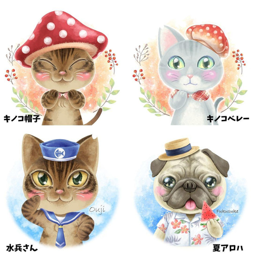 うちの子アイコン☆グッズ化も可能 (犬 猫 ペット ギフト
