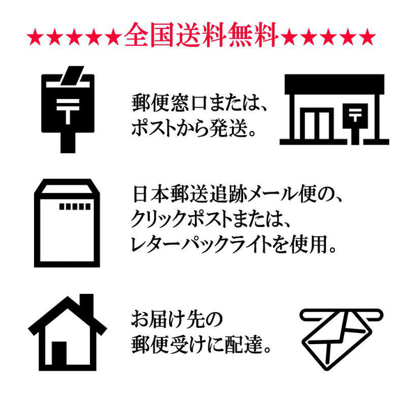 ほたる玉 かんざし とんぼ玉 蓄光 一本 スワロフスキー 和装 普段使い 光る 琉球 工芸 沖縄 お土産 ピンク 13枚目の画像