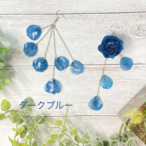 青　花　ボタン　アクセサリー　バラ　ヴィンテージ　フラメンコ　ピアス　イヤリング 青 花 ボタン アクセサリー バラ ヴィンテージ フラメンコ ピアス