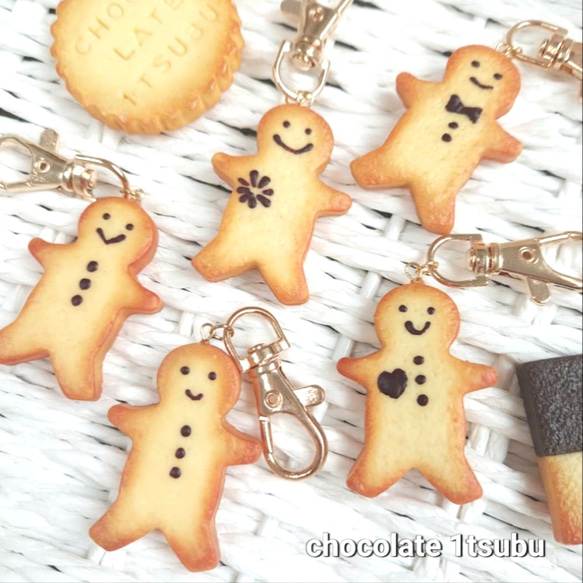 ジンジャークッキー君のキーホルダー♪フェイクスイーツ♪5点のみです