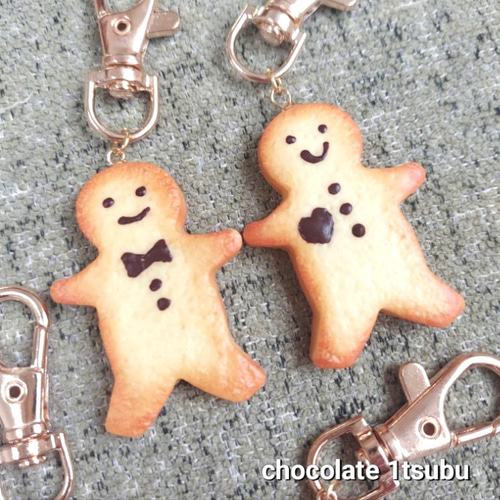 じゃらじゃらキーホルダー アイス くま クッキー 106 じゃらじゃらキーホルダー アイス くま クッキー 106 キーホルダー