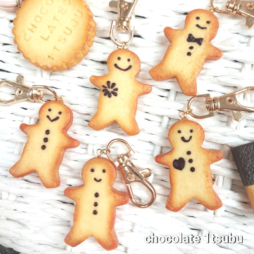 ジンジャークッキー君のキーホルダー♪フェイクスイーツ♪5点のみです