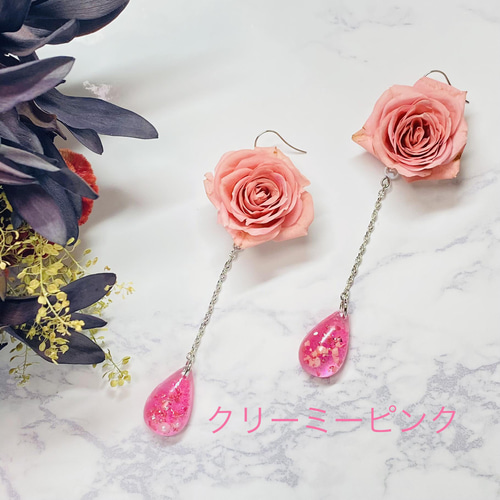 しずく型レジンとバラのプリザーブドフラワーのピアス